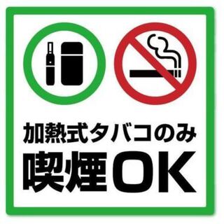 北海道しゃぶしゃぶポッケ_2