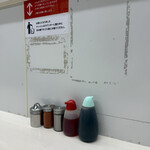 俺の生きる道 - 