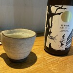 野崎酒店 - 