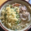 手打ちうどんますや