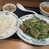 熱烈中華食堂 日高屋 新橋日比谷口店