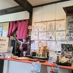 くらさわや - 置いてある「美味しんぼ」に当店が載ってました！サインもいっぱい
