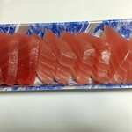 スーパーあまいけ - 料理写真: