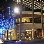 Yamagishi Tsukemen - 