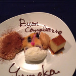 名前のないイタリア料理店 - 誕生日デザート 2014.10