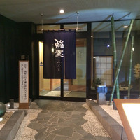 鮨みなと - 