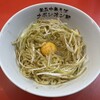釜玉中華そば ナポレオン軒  京急蒲田店