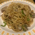 リトル小岩井 - 