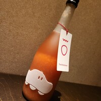 極上果実酒　季節限定