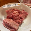 炭火焼ホルモン まんてん 代々木店