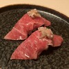 焼肉矢澤 京都