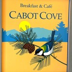 CABOT COVE MUSEUM TERRACE