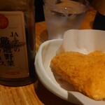 北の旨いもん 田中食堂 - 