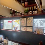 旨いマグロと海鮮居酒屋 漁火 - 