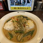 CoCo壱番屋 - 料理写真: