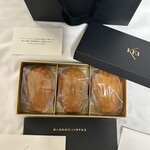 Restaurant KEI - お土産の賞味期限２日のマドレーヌマロンも美味し過ぎました☆