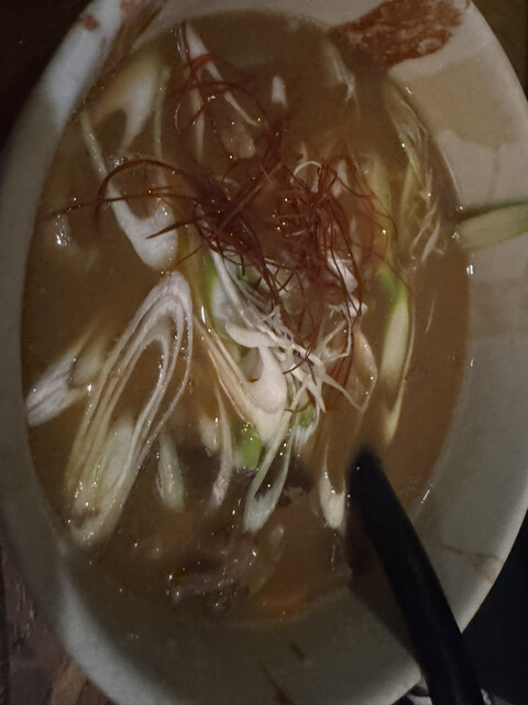 Fuku no Kami Hon Ten photo 2