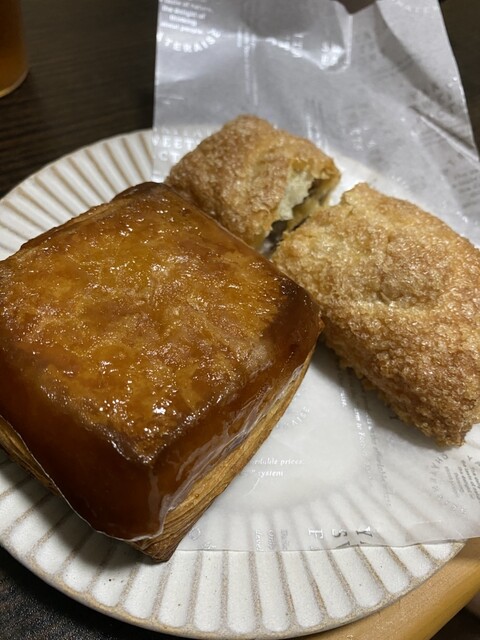 Chateraise Gaikan Habikino Ten