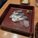しまね料理とさばしゃぶの店 主水 - 