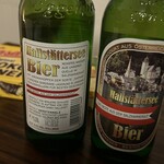 O&H Nahversorger Gmbh - 