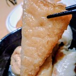 食彩の房 - 京出汁おでんのさつま揚げ