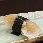 314893266 - 平貝