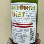 O&H Nahversorger Gmbh - 
