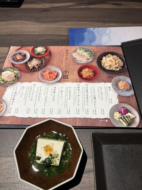 Zenseki Private rooms Rakuzou Utage Naeki Yonchome Ten photo 5