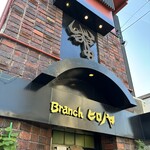 ブランチ ヒロノヤ - 