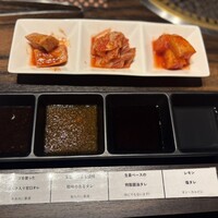 北新地 焼肉 はま正 - 