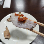 鳥梅 - 