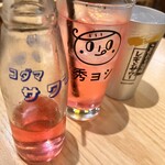  寿司酒場 すし屋の秀ヨシ - 