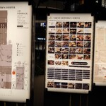 鮨 なんば - 東京ミッドタウン日比谷3階