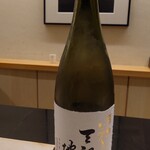 鮨 なんば - 山口 東洋美人 天祥地瑞-てんしょうちずい-（半合）