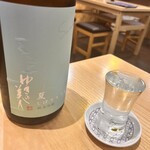  寿司酒場 すし屋の秀ヨシ - 