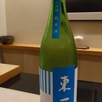 鮨 なんば - 佐賀 東一 山田錦 純米酒（半合）