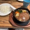 昭和町BOSTON あべのハルカスダイニング店