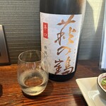 魚んと - 萩の鶴（宮城） 特別純米：マスカットの爽やかさ、後味スッキリ　120cc 880円