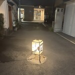 BARすがはら - 