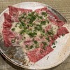 大衆焼肉 やまにく