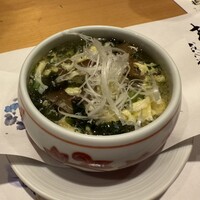 銀座 穂の河 - 
