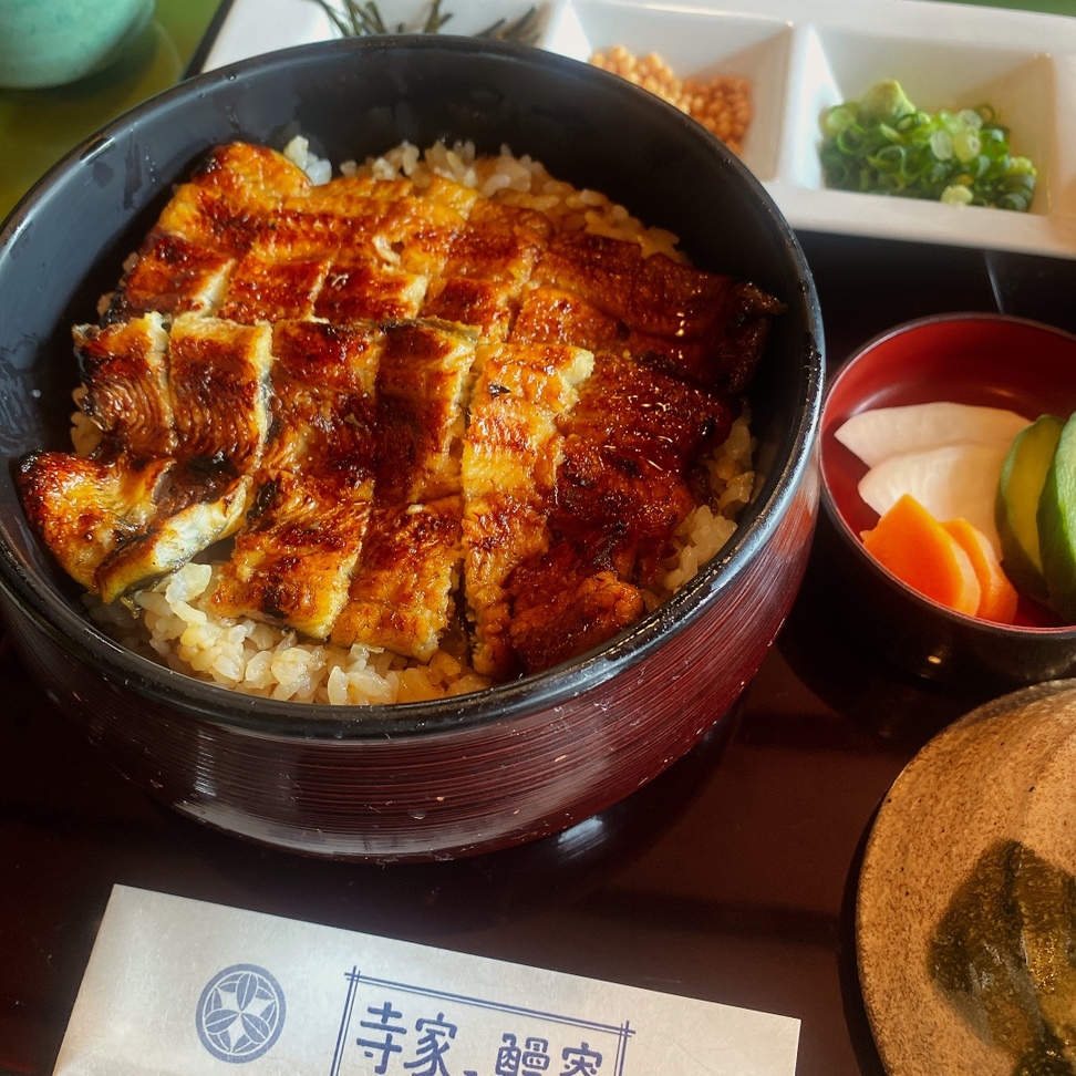 寺家 乃 鰻 寮