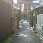 星の家 - 路地裏って感じ