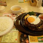 ガスト - 料理写真:トリプルハンバーグ