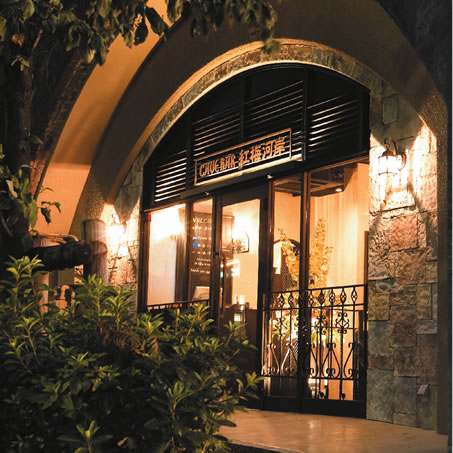 The Photo Of Exterior Ka Buba Koubaigashi Tabelog