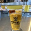 FUKUOKA CRAFT BREWING with COMATSU