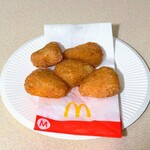 McDonald's - Chili-Cheese Snackers