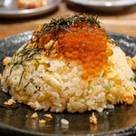 Nomu Ya - 鮭はらこ炒飯イクラ増し