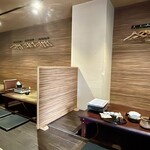 博多もつ鍋 炉端焼 坂 - 