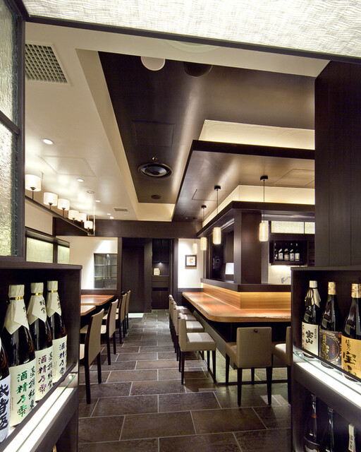 Kushi no Bo Hankyu Umeda Ten photo 4